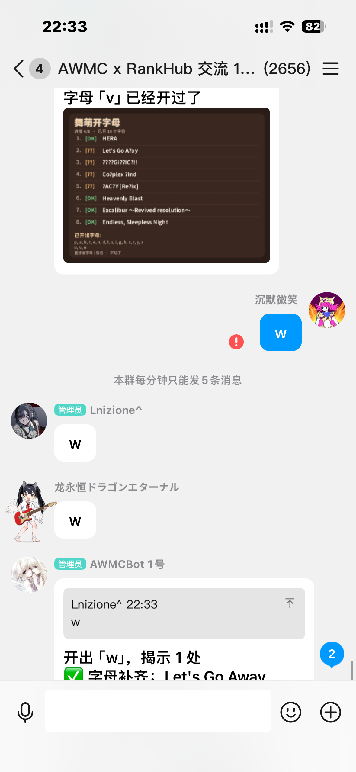 IMG_1441.png