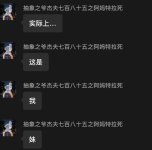 1770999501098.png