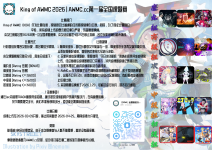 -1262a7cd55ecc3a5.png