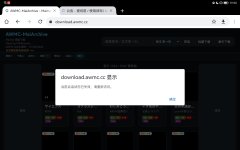 Screenshot_20260616_195048_com.android.chrome.jpg