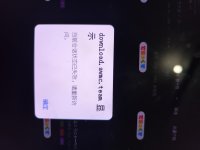 1781622466181.jpg