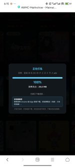 1000007998.jpg