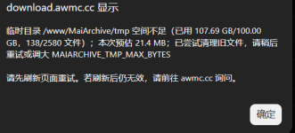 1782728884929.png