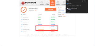 QQ图片20260630222052.png