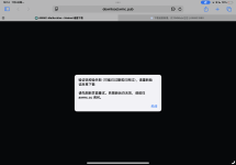 IMG_8628.png