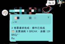 Screenshot_2026-07-16-20-23-07-182_com.tencent.mobileqq-edit.jpg