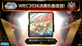 1792728203471.png