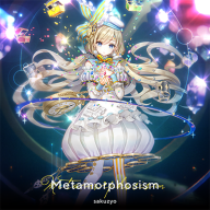 Metamorphosism