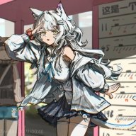 夜あめ