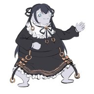 tiny