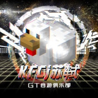 KFCj苏轼