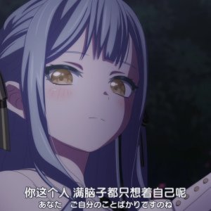 三测