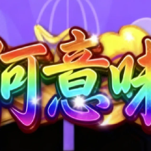 Image_1774676087593_914.png