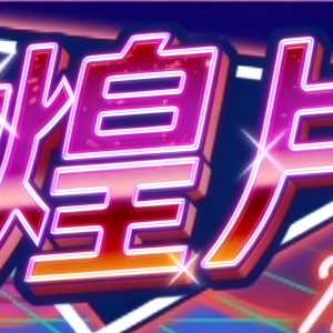 1000049953.png
