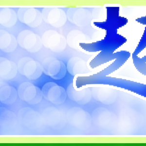 1000049945.png