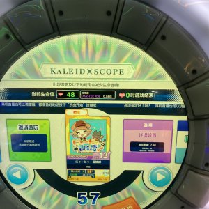 IMG_0763.jpeg