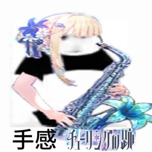 IMG_4210.jpeg