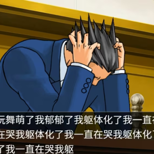 IMG_3940.png