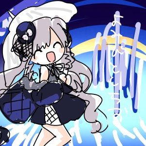 咏人不知