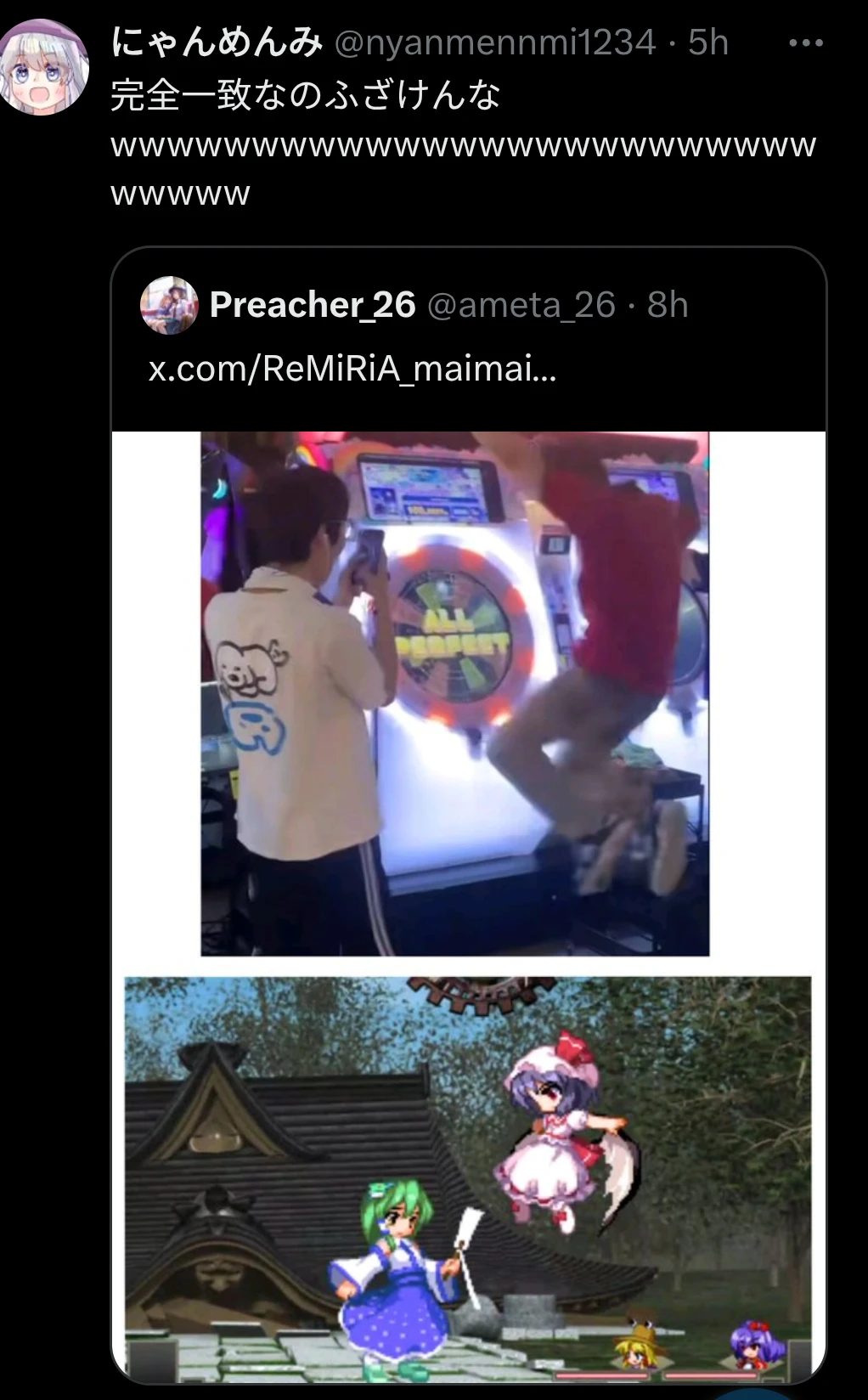 1000042252.png