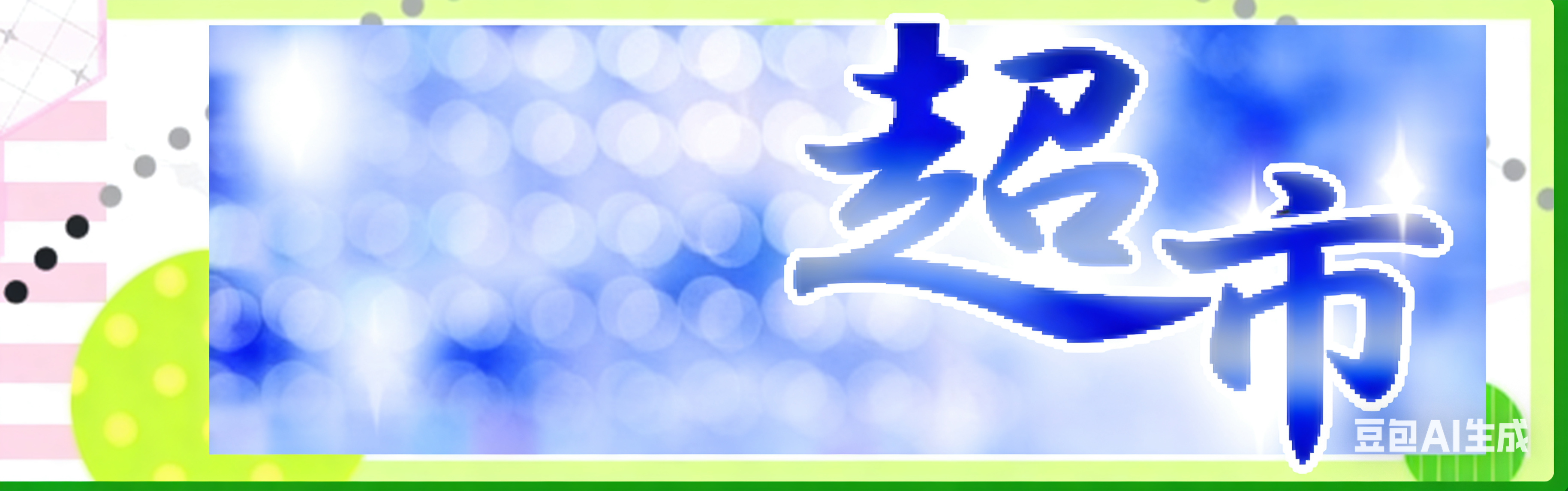 1000049945.png