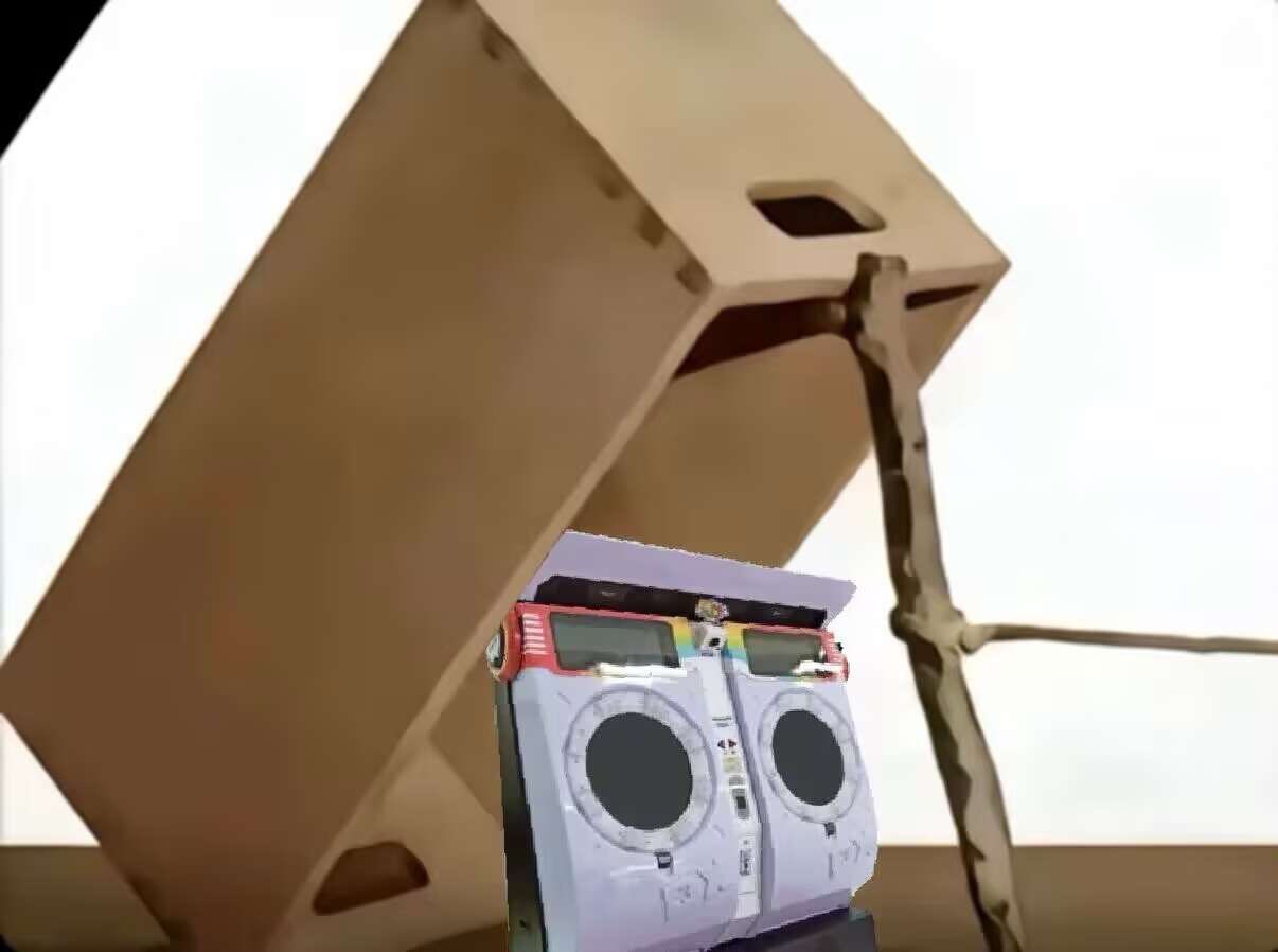 A4F8E875E1A3D63C012C18AA73A96DF8.jpg