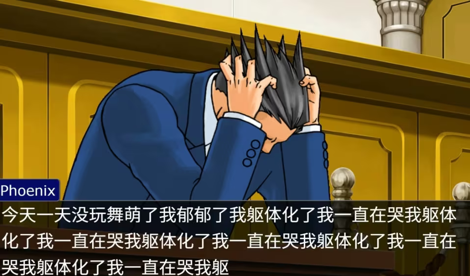 IMG_3940.png